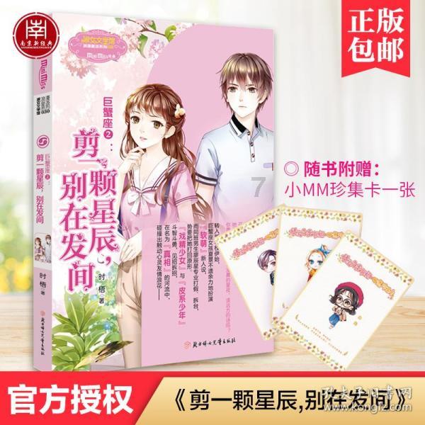 了解如果两个恋人之间只剩下解释和沉默会是什么结果的知识星球平台